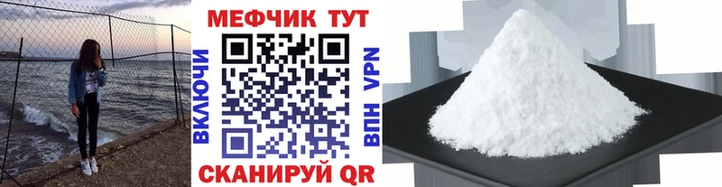 А ПВП Берёзовка