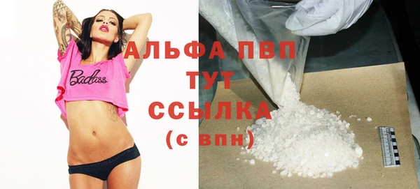 дурь Алексеевка