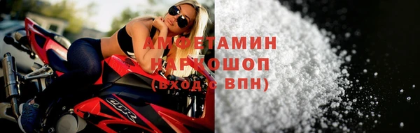 метадон Алексин