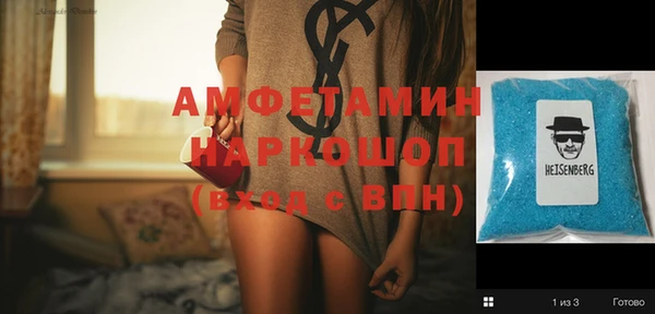 дурь Алексеевка