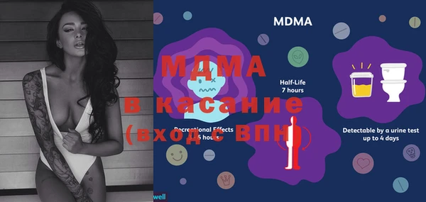 дурь Алексеевка