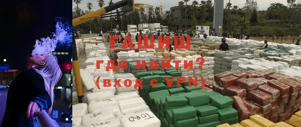 дурь Алексеевка