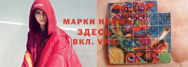 дурь Алексеевка