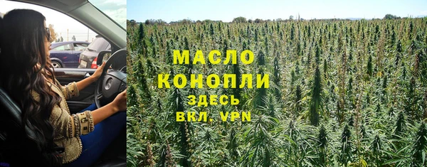 скорость mdpv Абинск