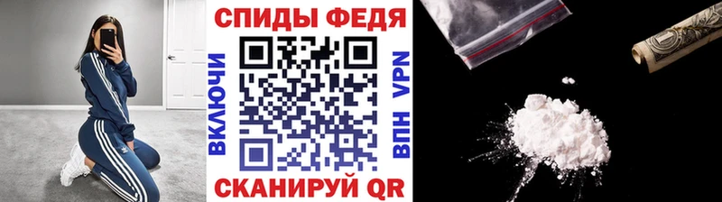 Первитин винт  купить закладку  Берёзовка 