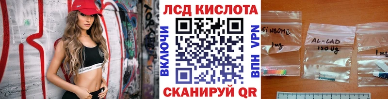 Марки NBOMe 1,5мг закладка OMG рабочий сайт Берёзовка